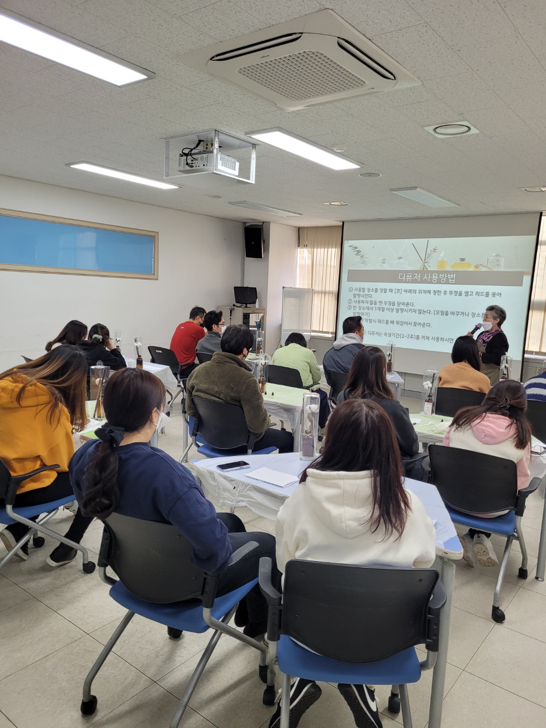 맞춤향기공방 원데이클래스(청소년수련관)의 5번째 이미지