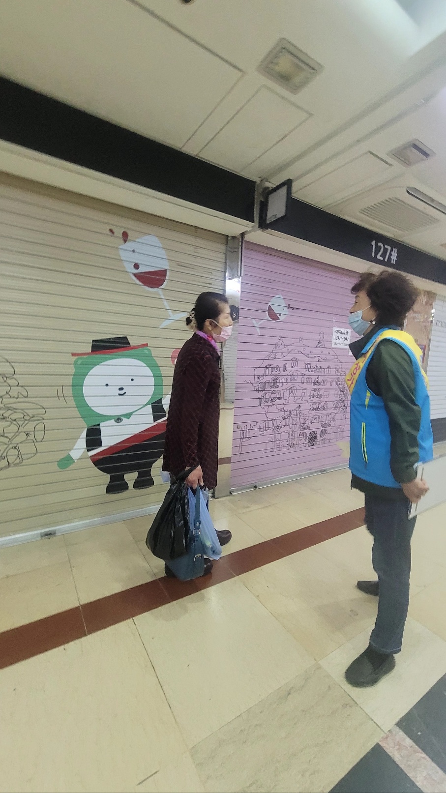 지하상가안내도우미 5월 모니터링 이미지