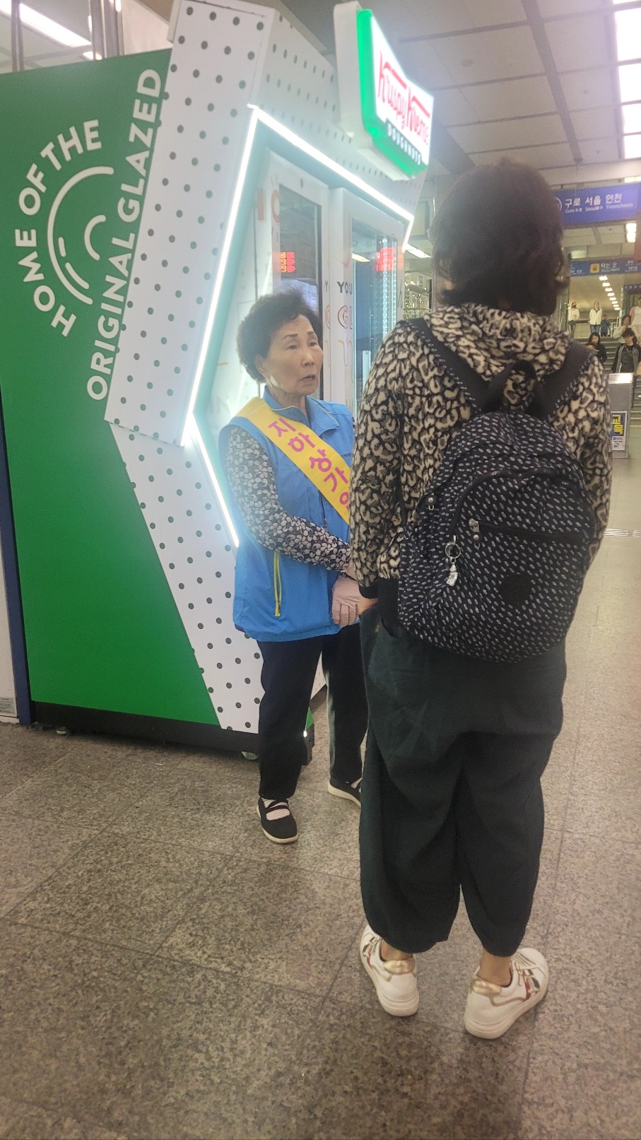 지하상가안내도우미 5월 모니터링의 3번째 이미지