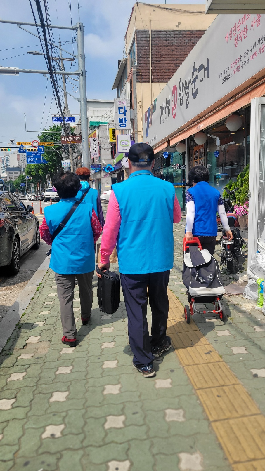 시니어폐건전지수거활성화 5월 모니터링의 3번째 이미지
