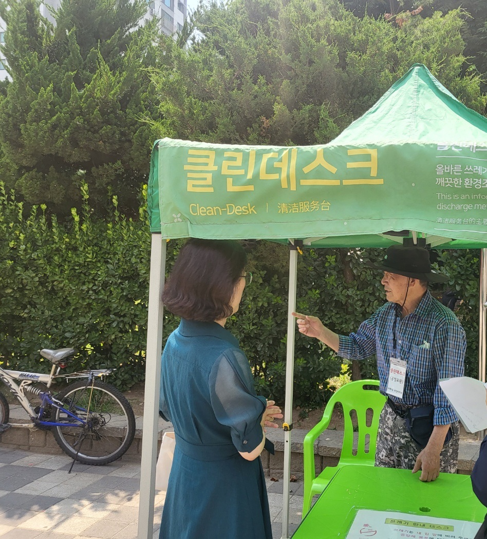 제로웨이스트사업 6월 모니터링(센터장님 동행)의 1번째 이미지