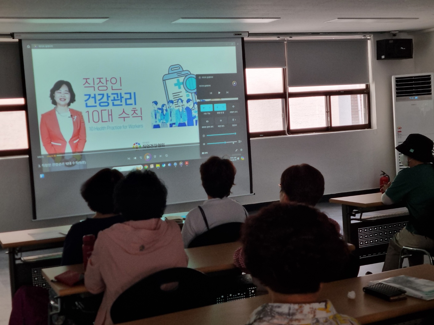 학생건강지킴이 2분기 산업안전보건교육(2차, 3차)의 2번째 이미지