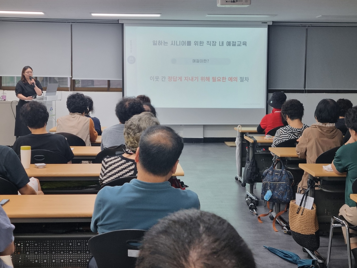 학생건강지킴이 직무 및 소양교육의 3번째 이미지