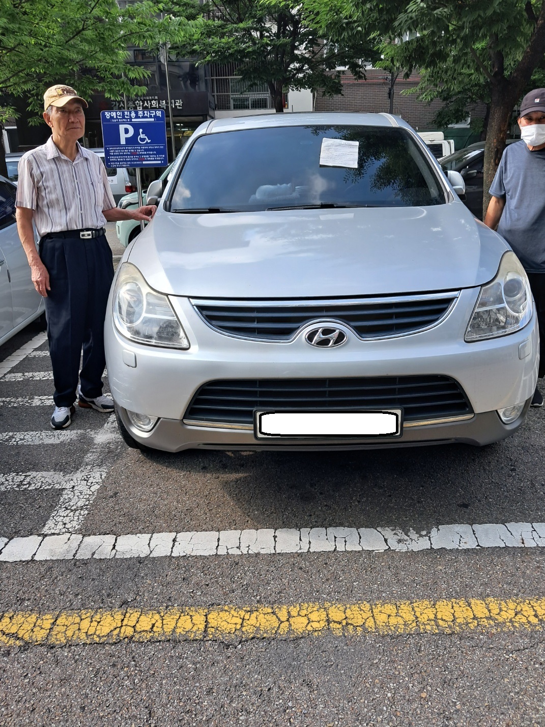 불법주정차질서계도사업 8월 모니터링의 1번째 이미지