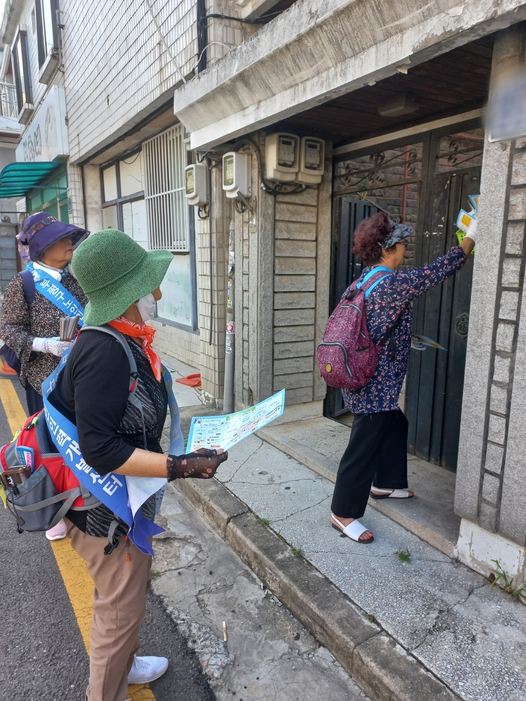 제로웨이스트사업 8월 모니터링의 1번째 이미지