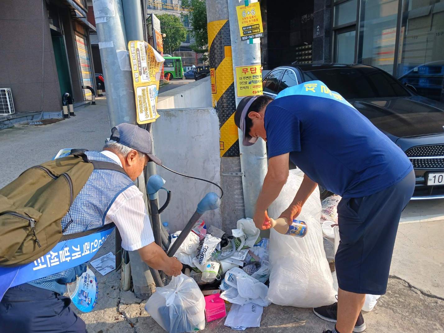 제로웨이스트사업 8월 모니터링의 4번째 이미지