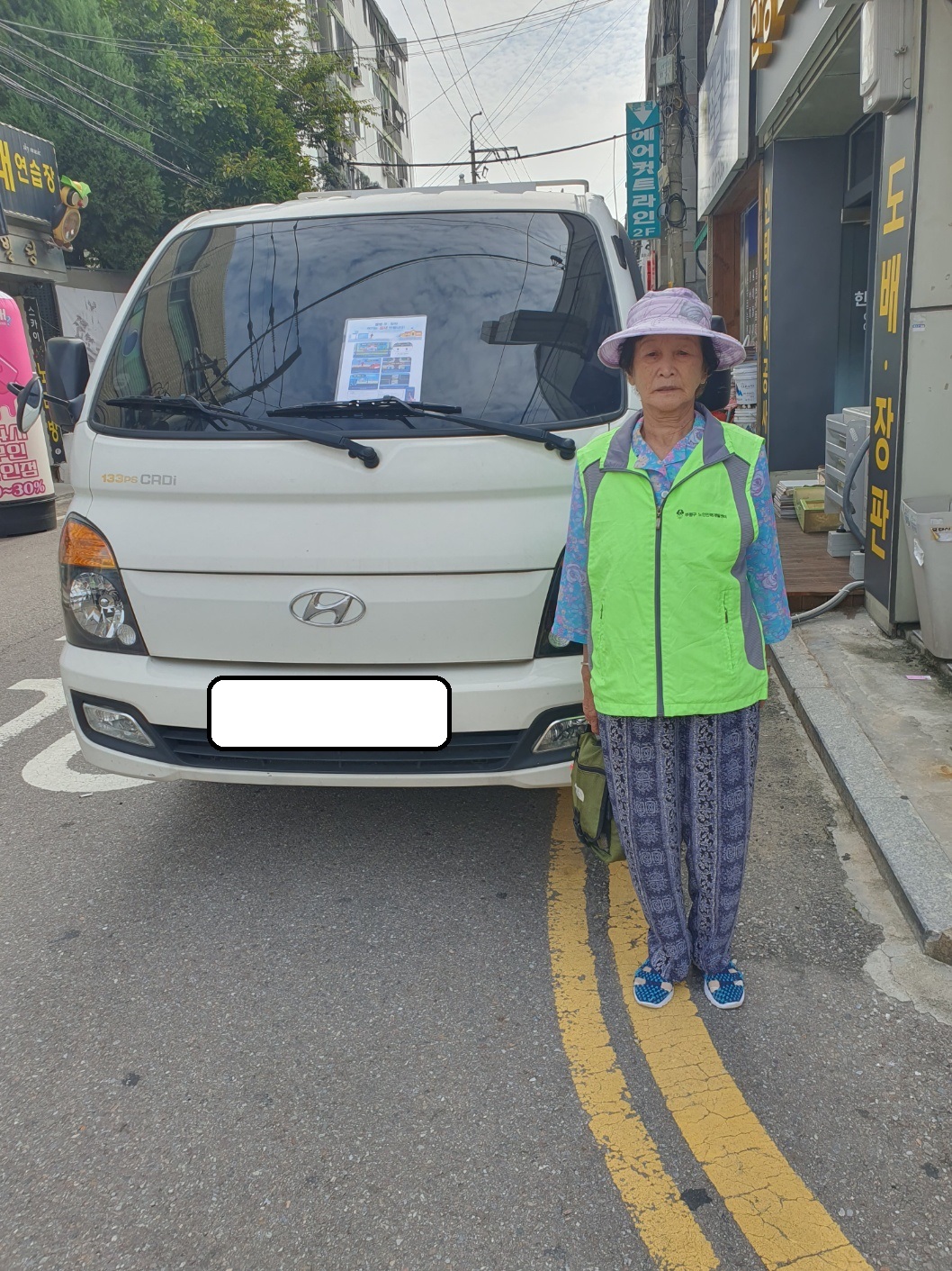 불법주정차질서계도사업 9월 모니터링의 5번째 이미지