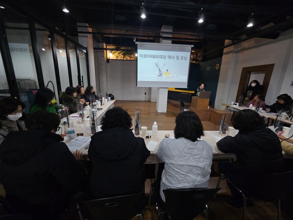 맞춤향기공방 원데이클래스(카페 Round.G)의 1번째 이미지