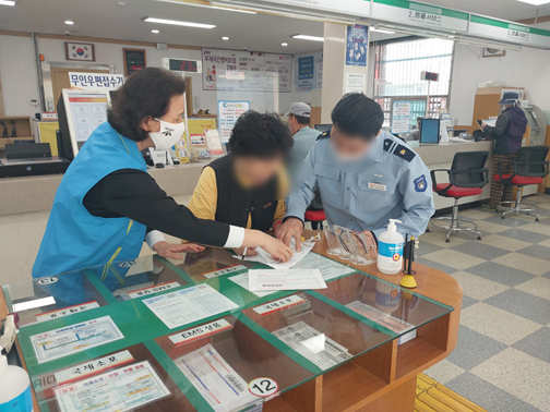 시니어우체국서포터 5월 모니터링의 1번째 이미지