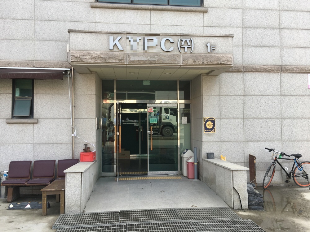 시니어인턴십 신규업체 합동면접 이미지