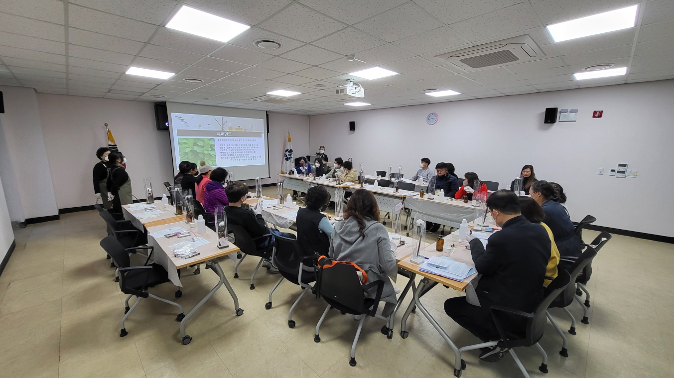 맞춤향기공방 원데이클래스(부평2동 행정복지센터)의 2번째 이미지