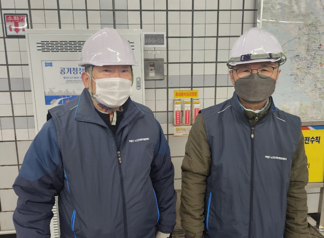 시니어승강기안전단 4월 모니터링의 3번째 이미지