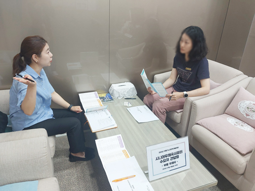 2024 시니어우체국서포터 수요처 간담회 이미지