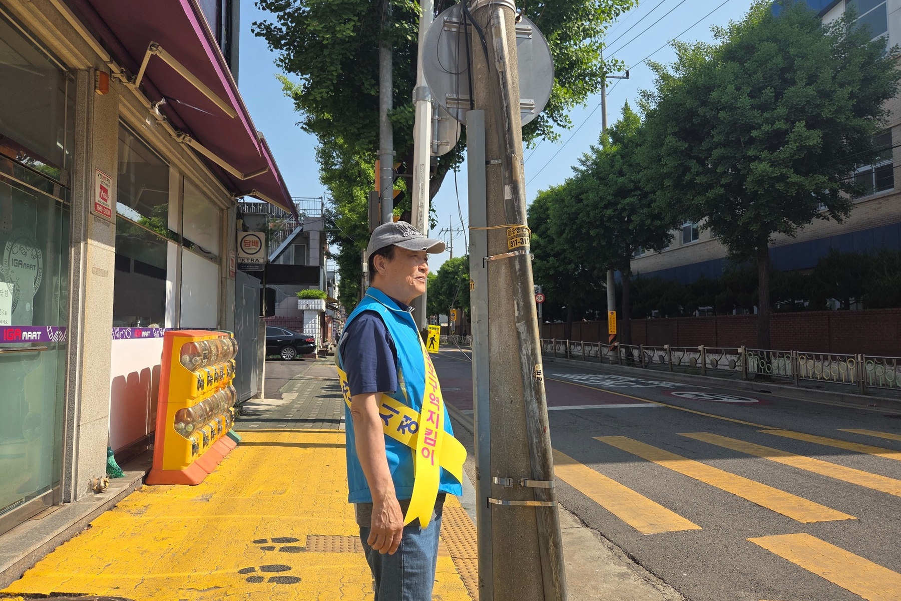 교통약자보호구역지킴이 5월 모니터링의 1번째 이미지