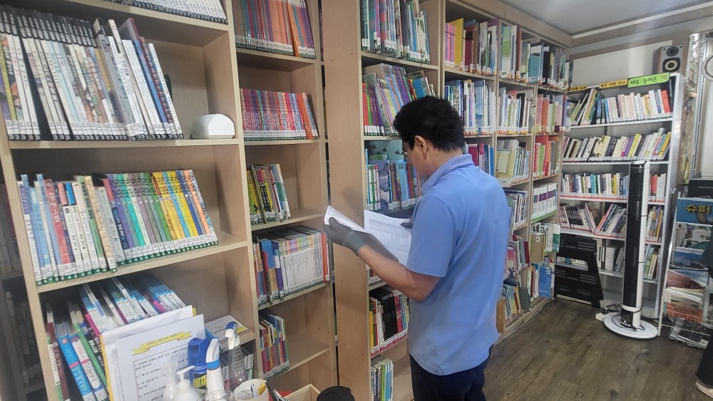 북케어도우미 10월 모니터링의 3번째 이미지