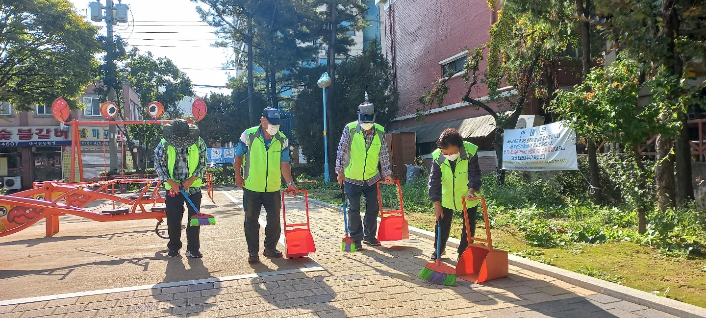2021 어린이공원관리원 10월 모니터링의 2번째 이미지