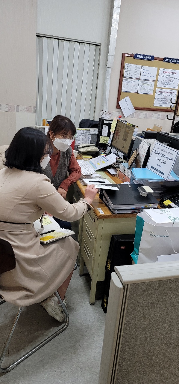 불법촬영실버지킴이단 10월 수요처 간담회의 4번째 이미지
