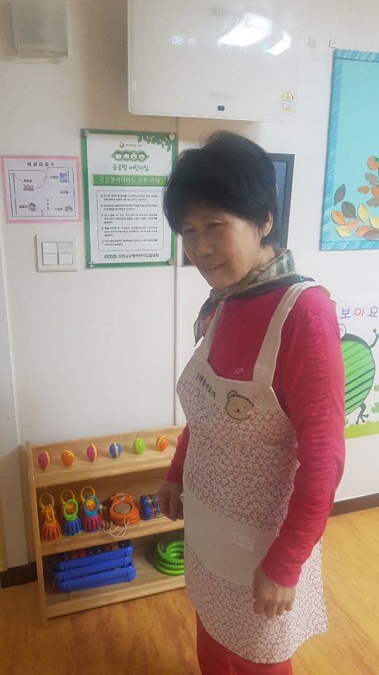 2019년 엄마품사랑도우미 10월 활동사진(3조)의 4번째 이미지