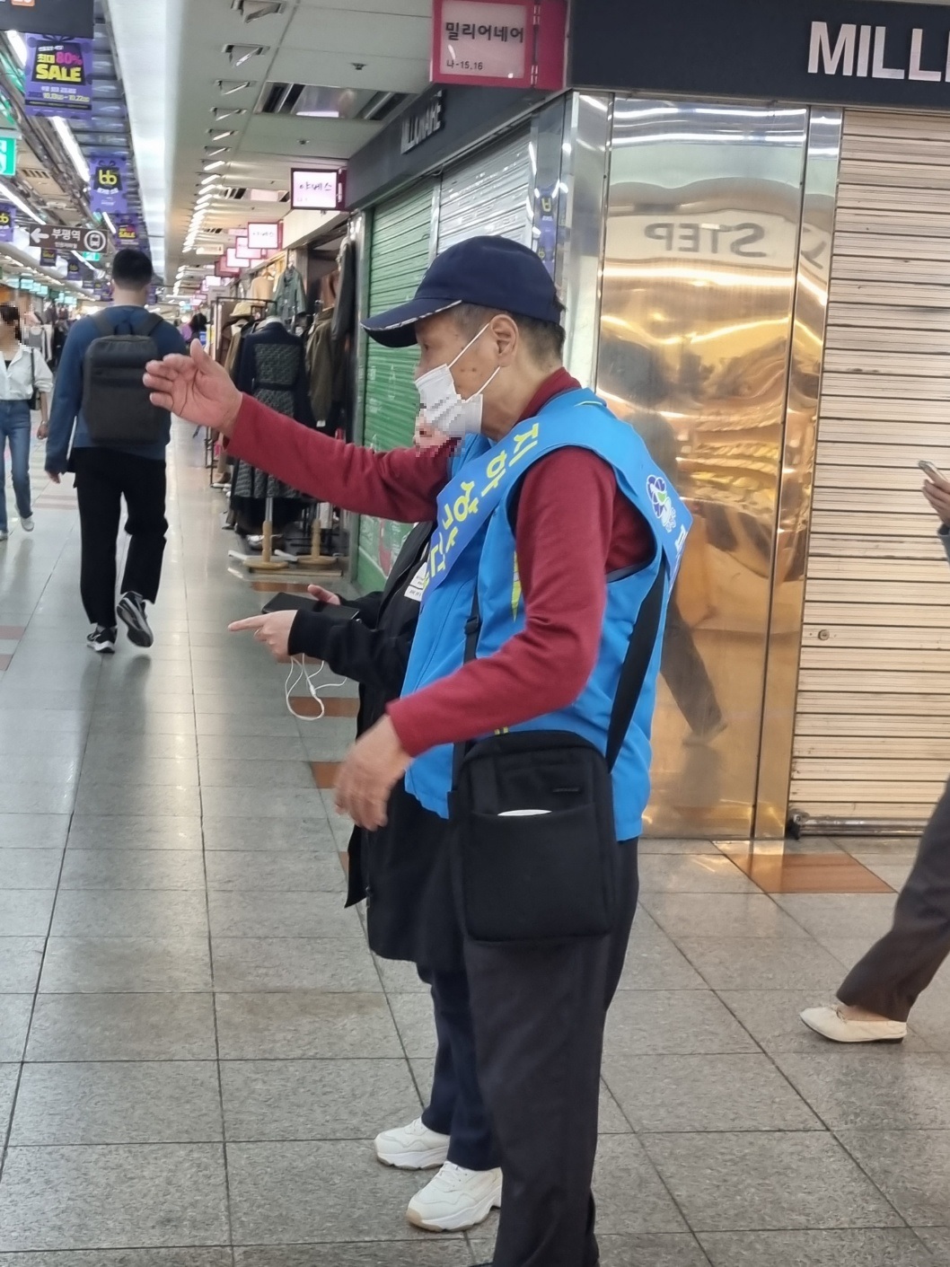 지하상가안내도우미 10월 모니터링의 2번째 이미지
