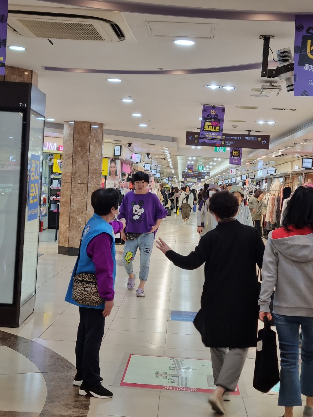 지하상가안내도우미 10월 모니터링의 3번째 이미지