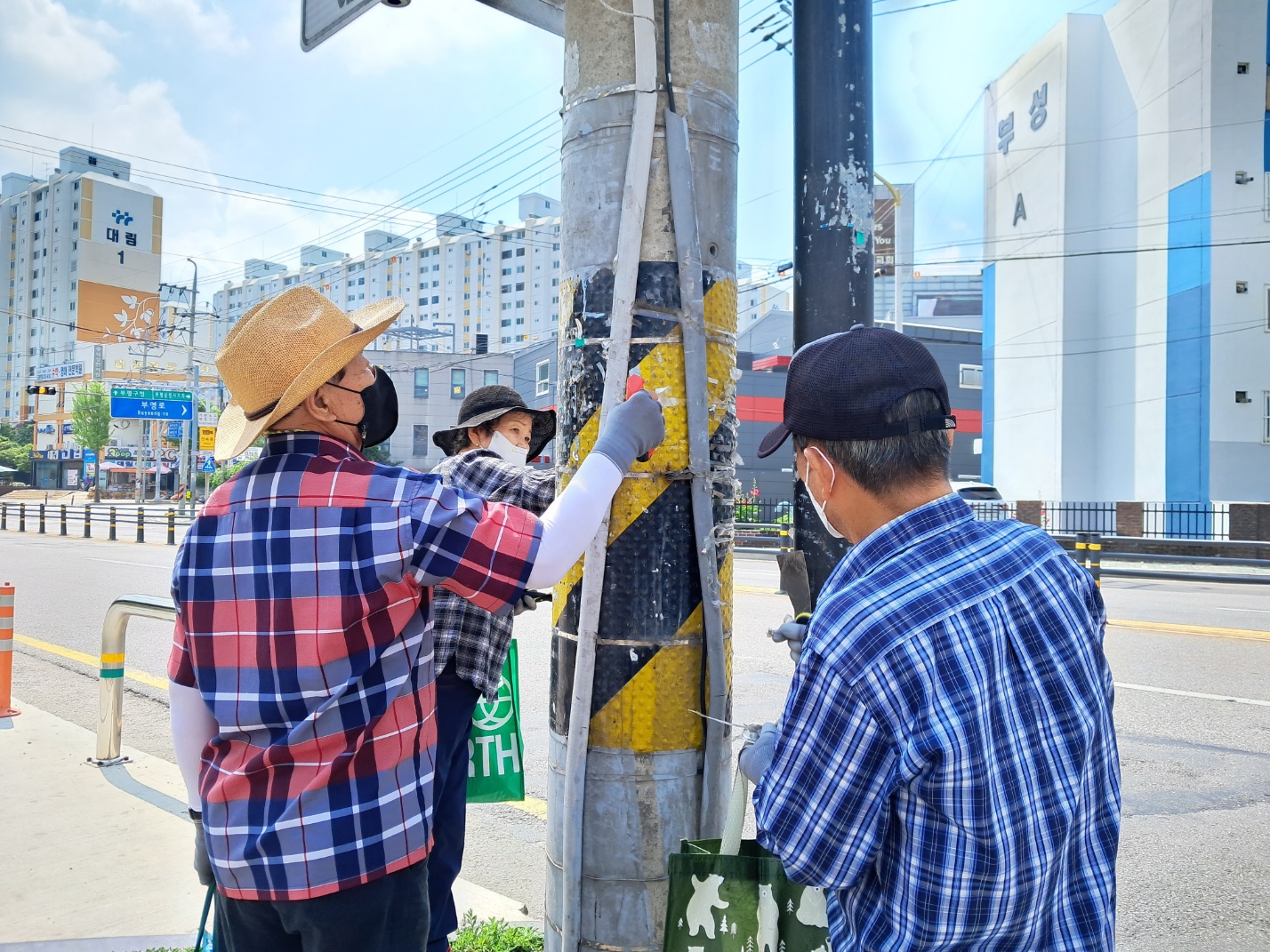 불법광고물제거사업 6월 모니터링의 3번째 이미지