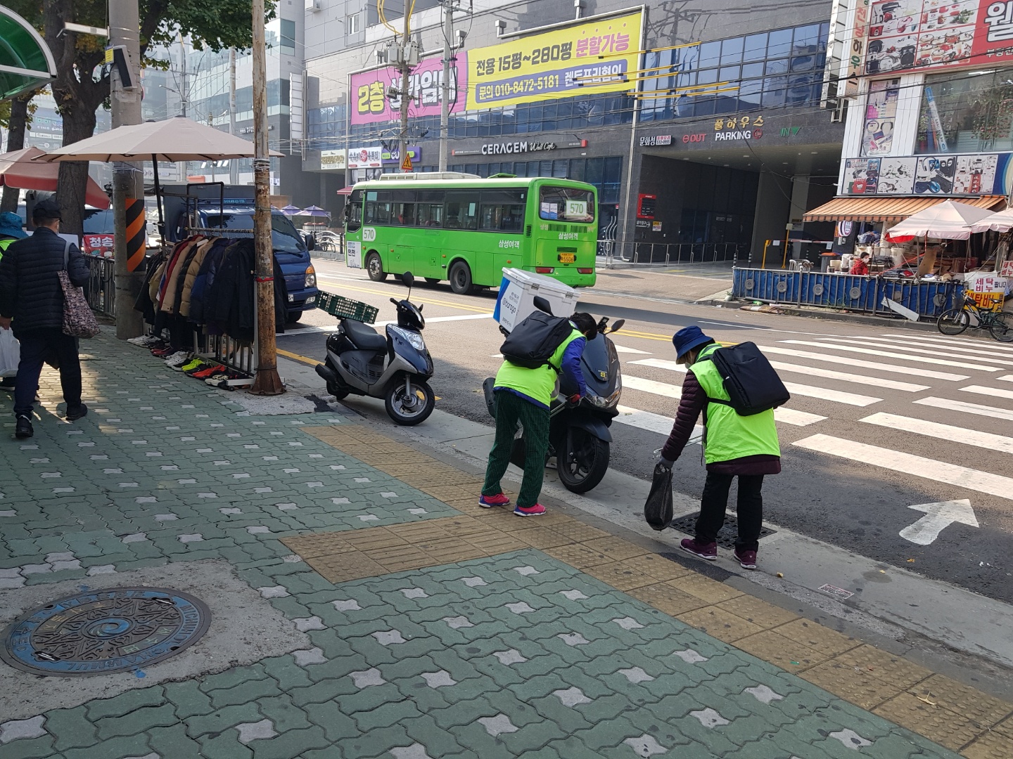 우리장터도우미 11월 모니터링의 5번째 이미지