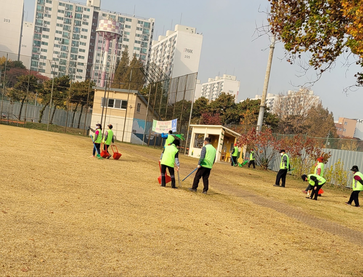 어린이공원관리원 11월 모니터링의 4번째 이미지