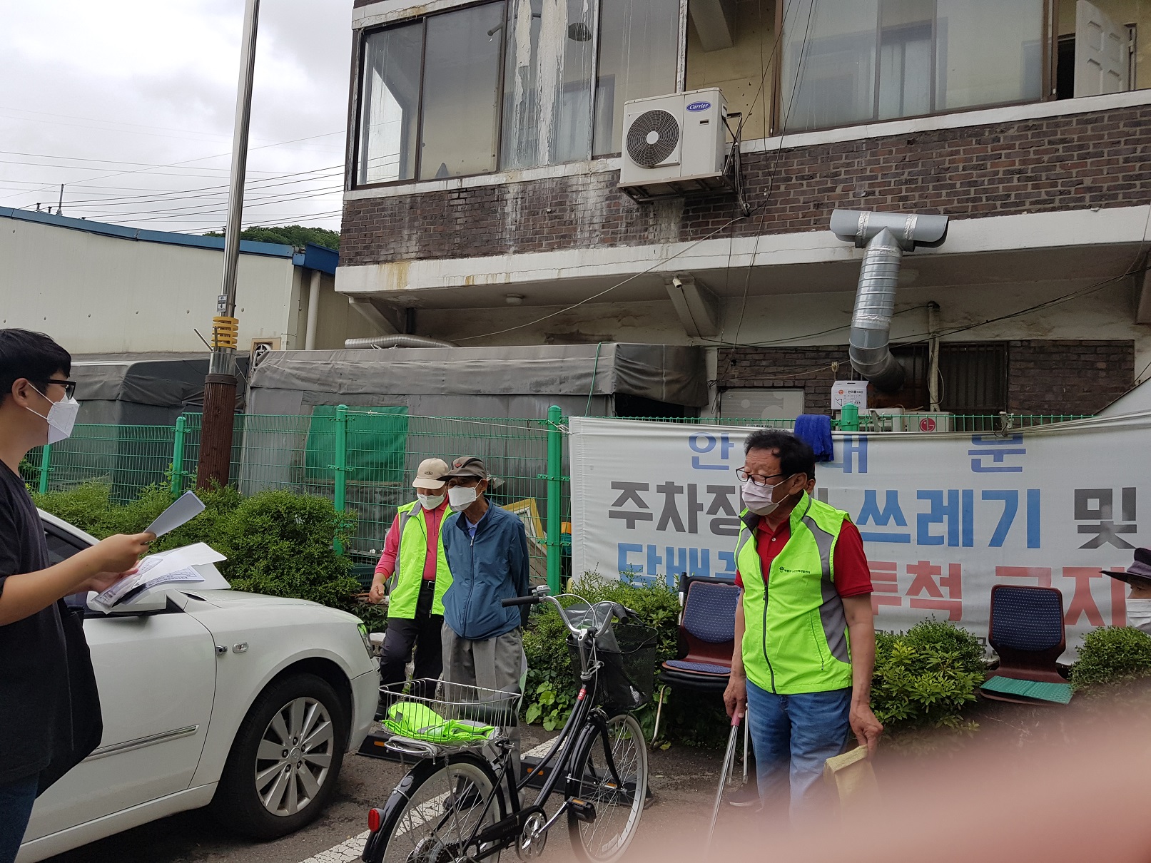 공영주차장관리 6월2째주 모니터링의 2번째 이미지