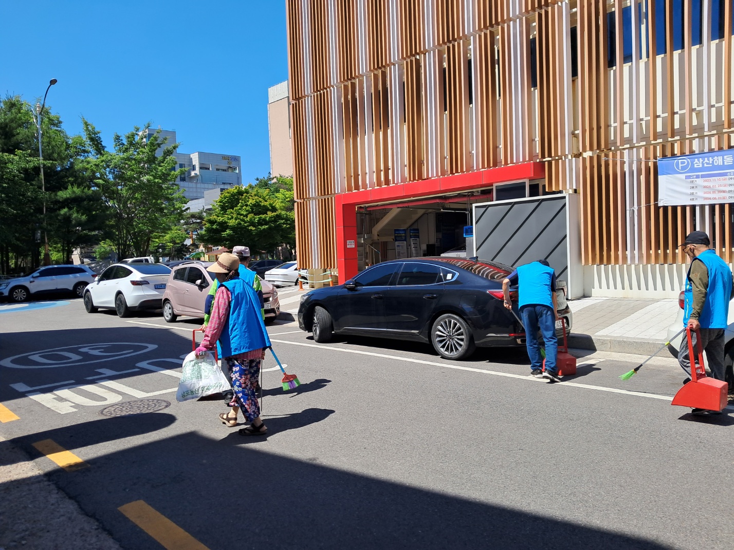 공영주차장관리사업 6월 모니터링의 3번째 이미지