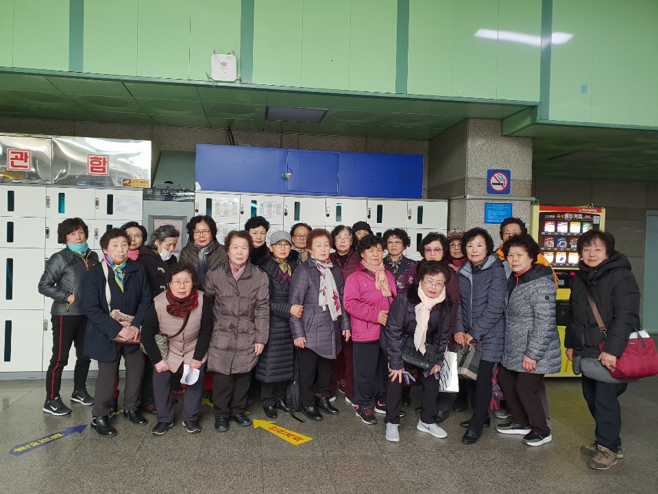 2019년 2월 엄마품사랑도우미 조별모임 (2) 이미지