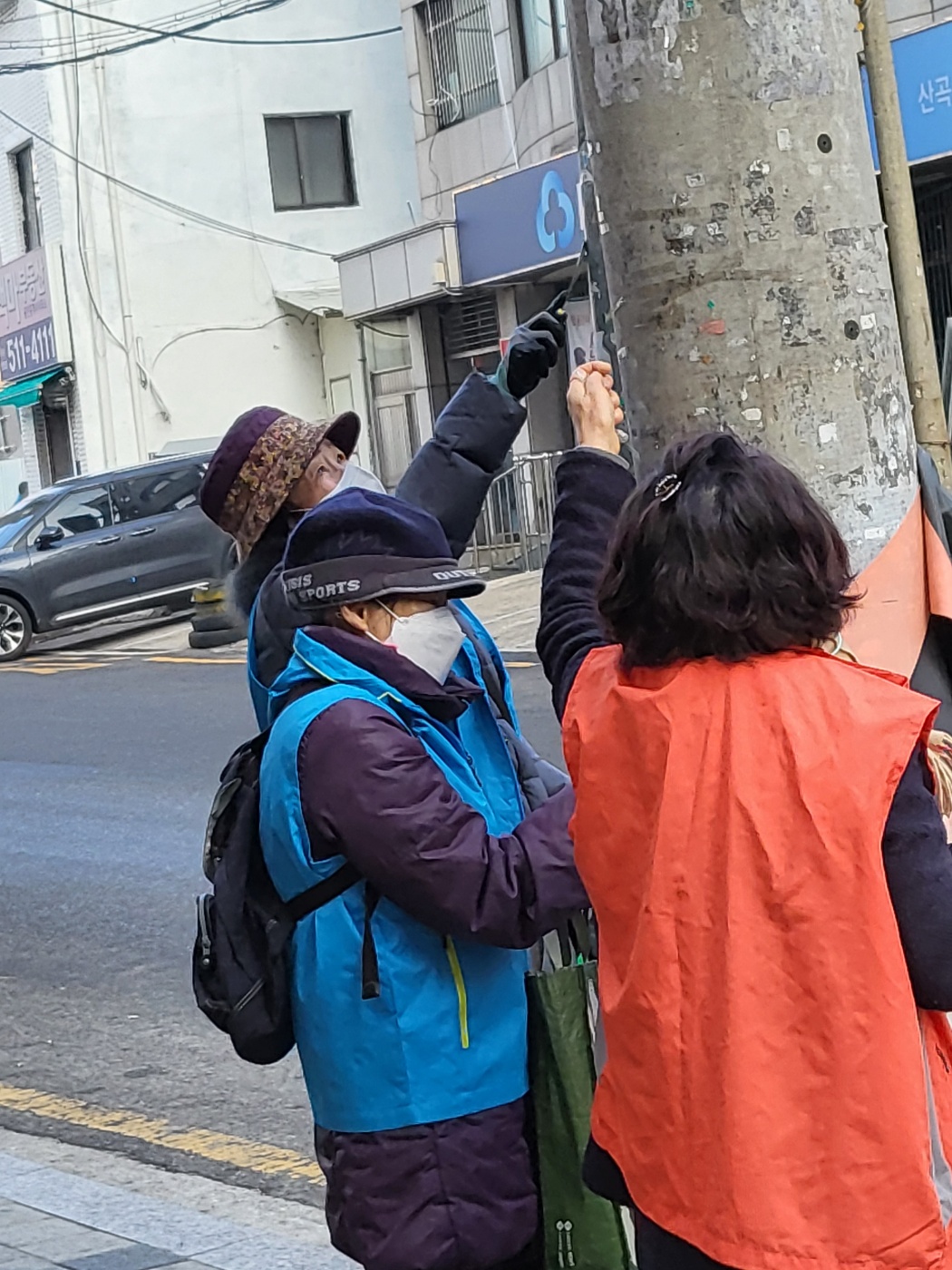 불법광고물제거사업 2월 모니터링의 4번째 이미지