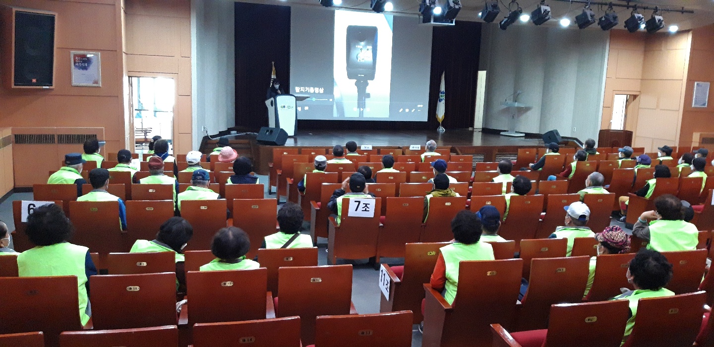 2021년 04월  불법촬영실버지킴이단 활동교육의 4번째 이미지