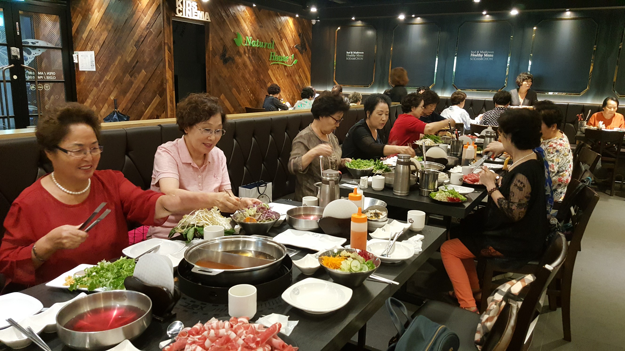 2019년 8월 아동시설 직무교육의 5번째 이미지