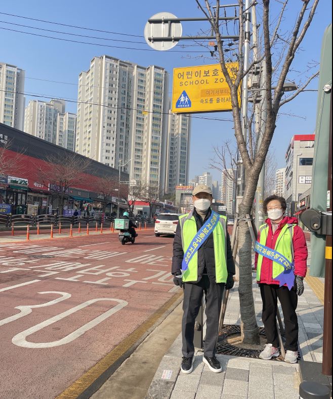 교통약자보호구역지킴이 3월 활동 모니터링의 1번째 이미지