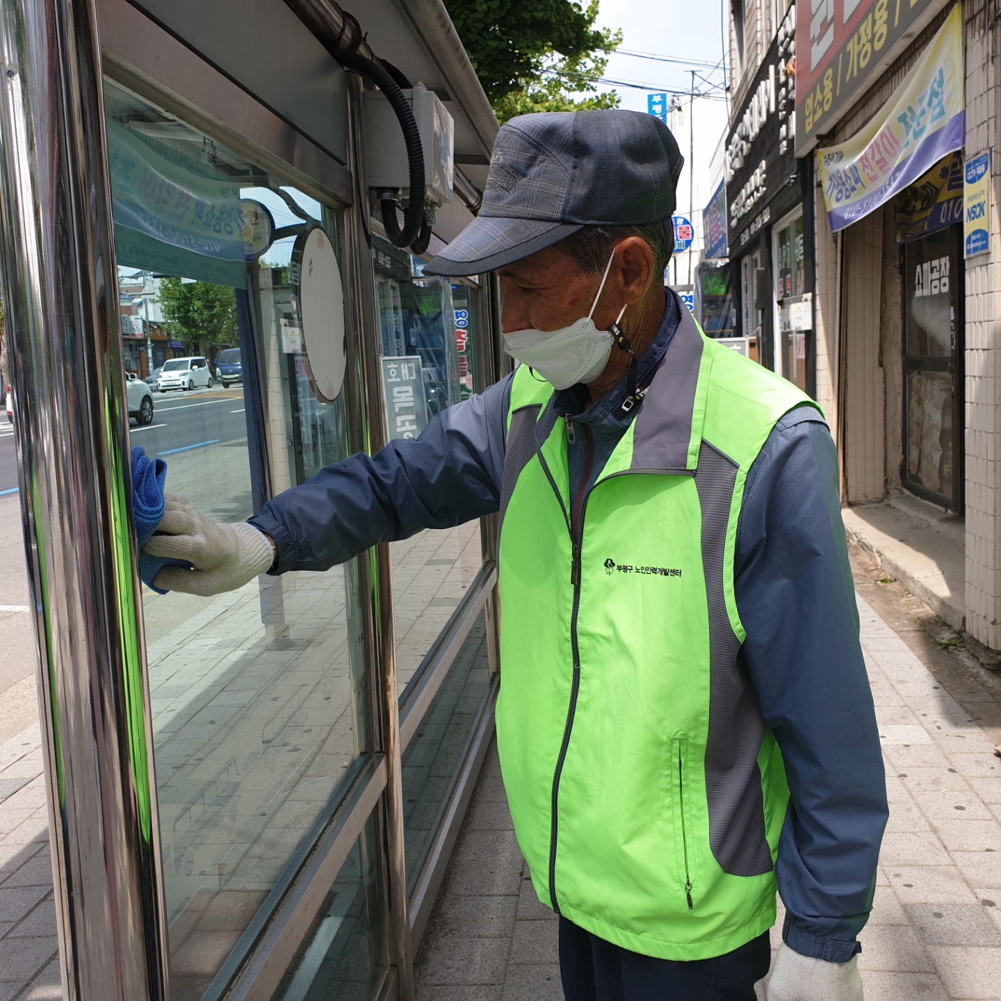 정류장지킴이 _5월12일 모니터링의 2번째 이미지