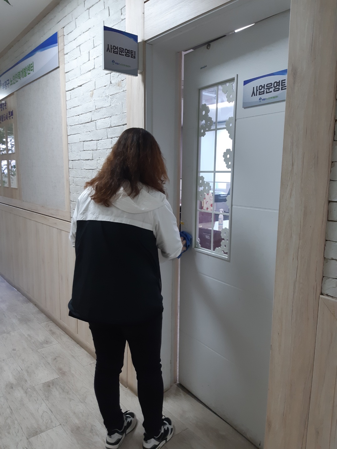 5월12일 센터방역의 4번째 이미지