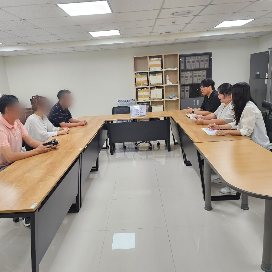 놀이터관리사업 9월 수요처 간담회의 1번째 이미지