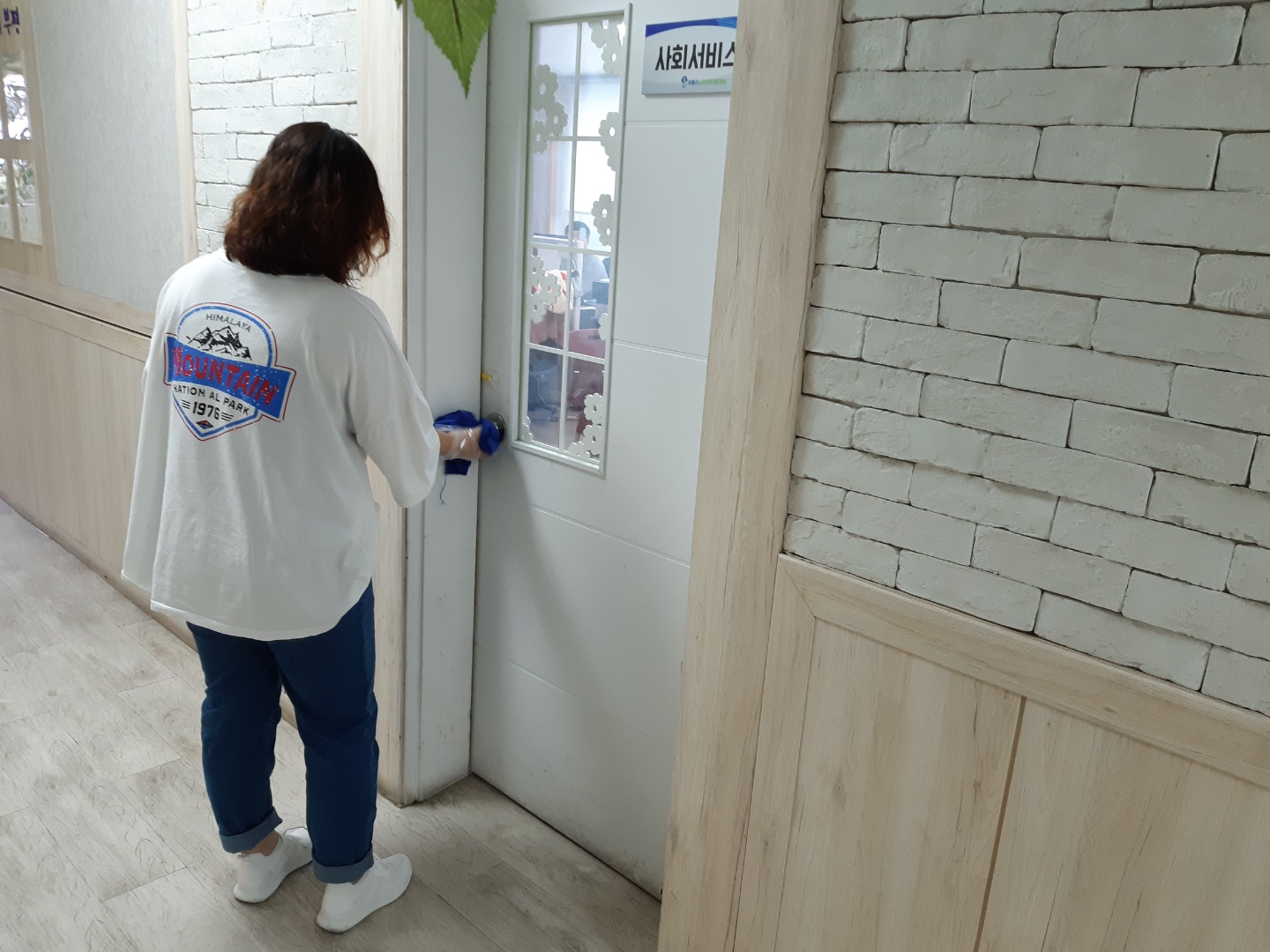 7월2째주 센터방역의 4번째 이미지