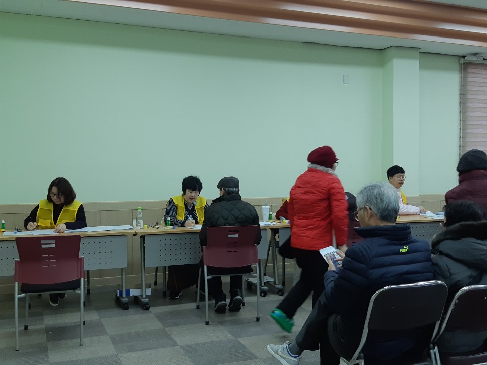 2019년 노인사회활동지원사업 2차접수 6일차(1월 28일) 이미지