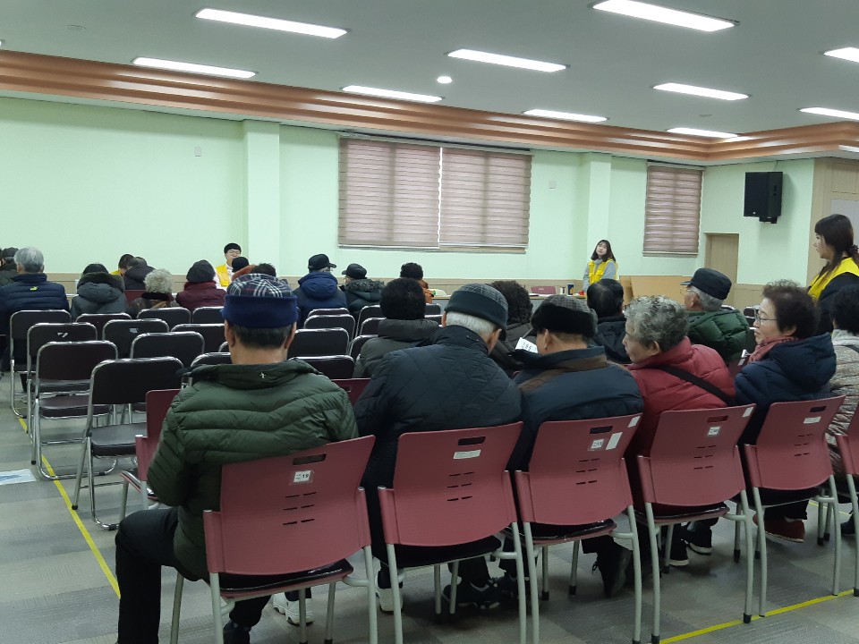 2019년 노인사회활동지원사업 2차접수 6일차(1월 28일)의 2번째 이미지