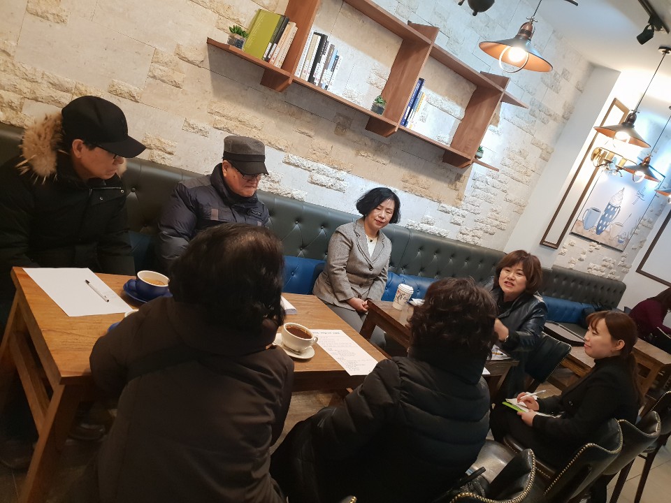 2019 지하철도우미 2월 조장회의의 4번째 이미지