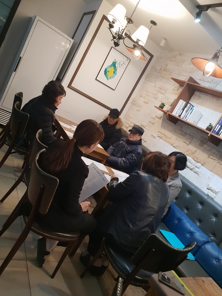2019 지하철도우미 2월 조장회의의 3번째 이미지