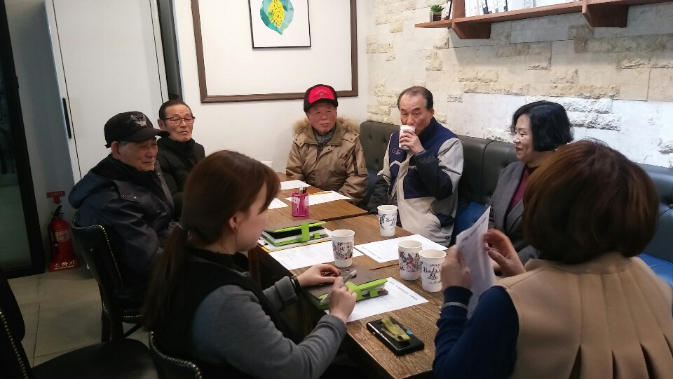 2019 우리장터도우미 2월 조장회의의 2번째 이미지