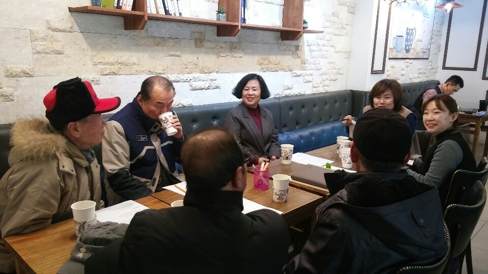 2019 우리장터도우미 2월 조장회의의 3번째 이미지
