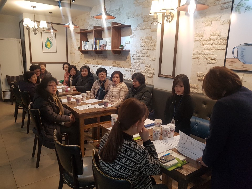 2019 엄마품사랑도우미 조장회의의 3번째 이미지