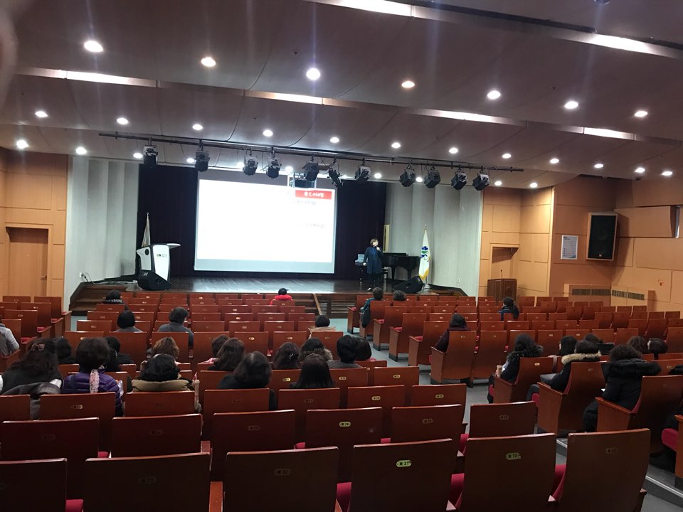 2019 엄마품사랑도우미 수요처 간담회의 2번째 이미지
