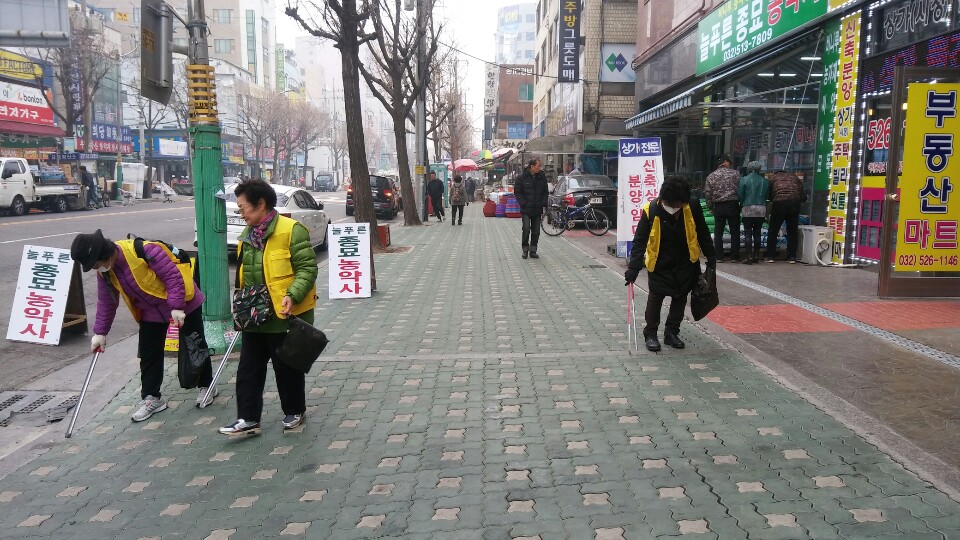 2019년 3월 우리장터도우미 활동사진의 4번째 이미지