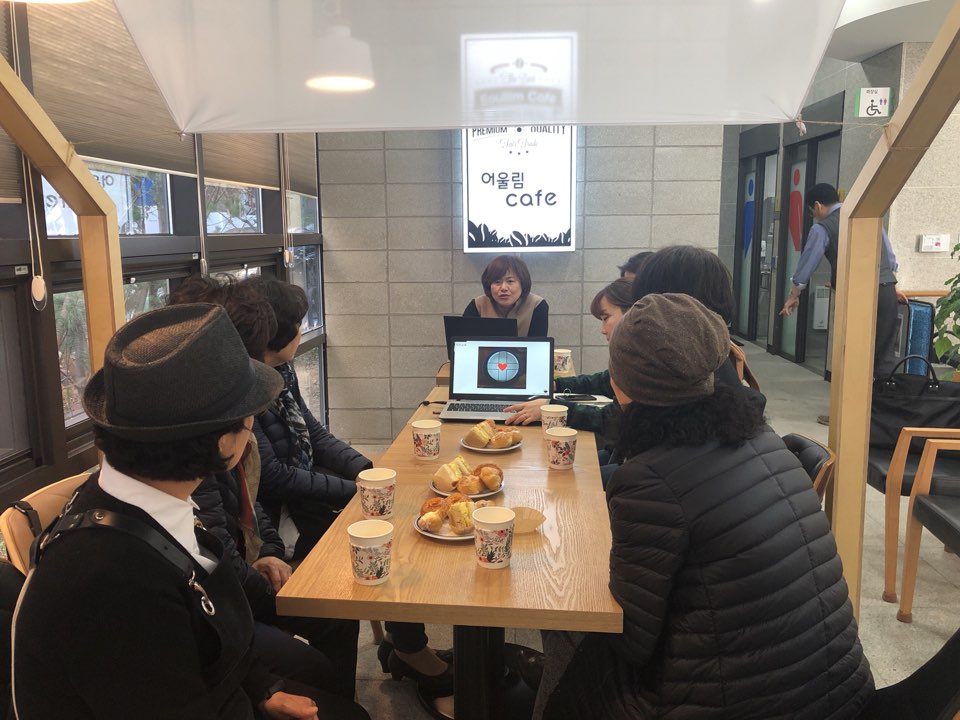 2019년 3월 카페어울림(산곡점) 직무안전교육의 3번째 이미지