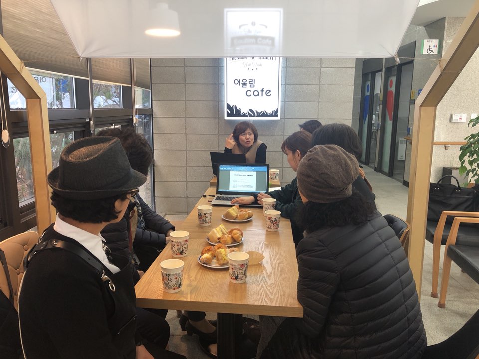 2019년 3월 카페어울림(산곡점) 직무안전교육의 4번째 이미지
