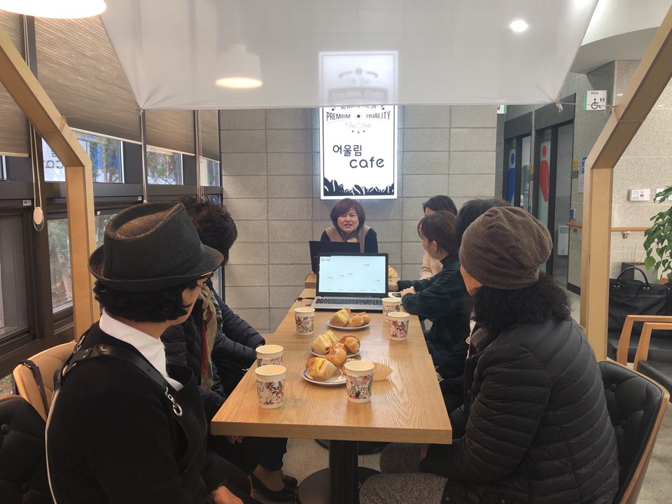 2019년 3월 카페어울림(산곡점) 직무안전교육의 2번째 이미지